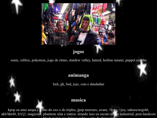 interests screenshot