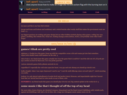 about_me screenshot