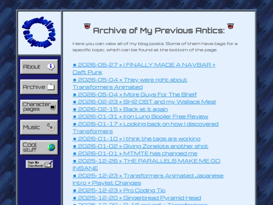 blog/archive screenshot