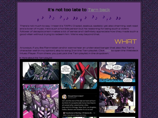 blog/tarn screenshot