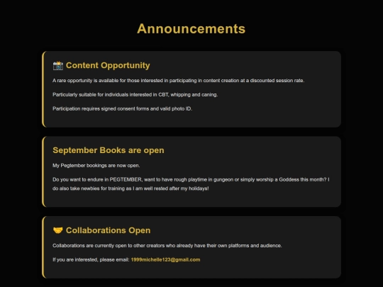 announcements screenshot