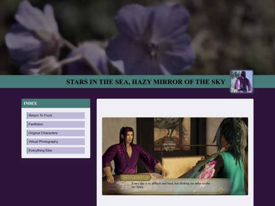 misc screenshot