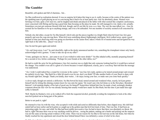 ocfiles/dw-thegambler screenshot