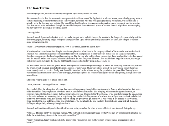 ocfiles/thomas-dyna-ironthrone screenshot