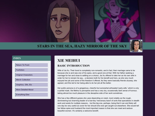 ocintros/xiemeihui screenshot