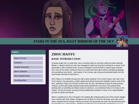ocintros/zhouhaoyu screenshot