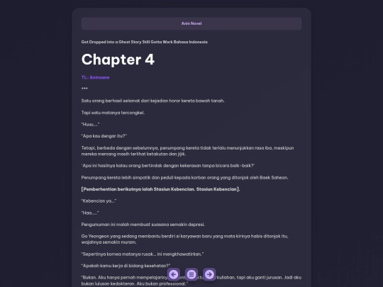 GotDropped/Chapter4 screenshot