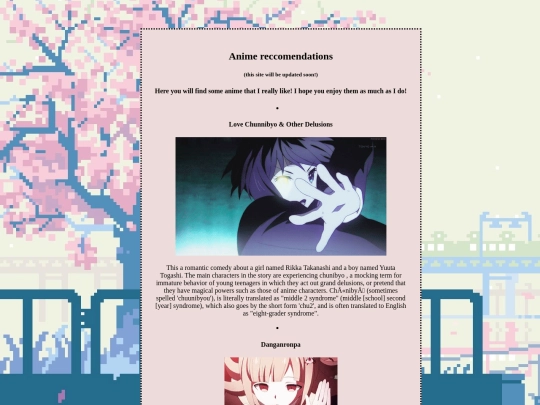 animerecs screenshot