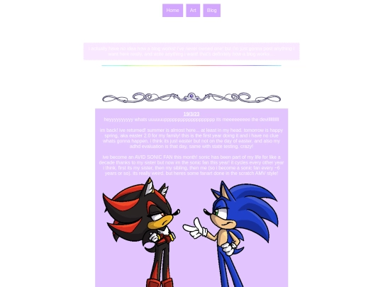 blog screenshot