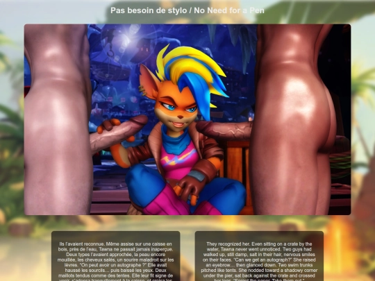image25 screenshot