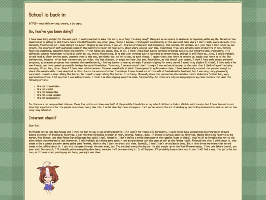 entrythree screenshot