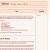 2003Chan- a imageboard for sillys avatar
