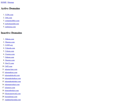 domains screenshot
