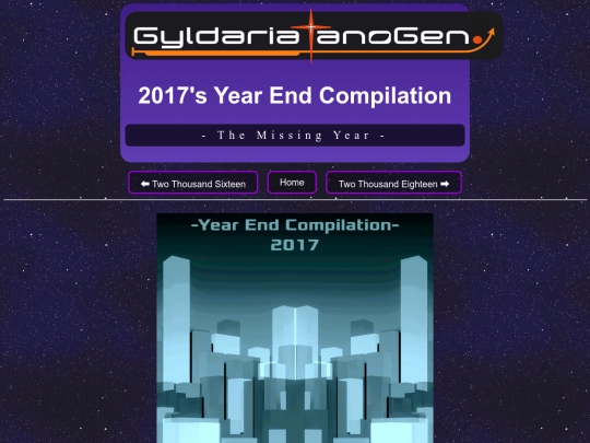 yearendlists/yearend2017 screenshot