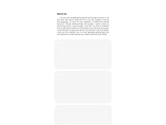 about/about screenshot