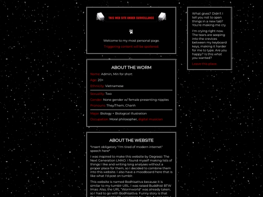 about screenshot