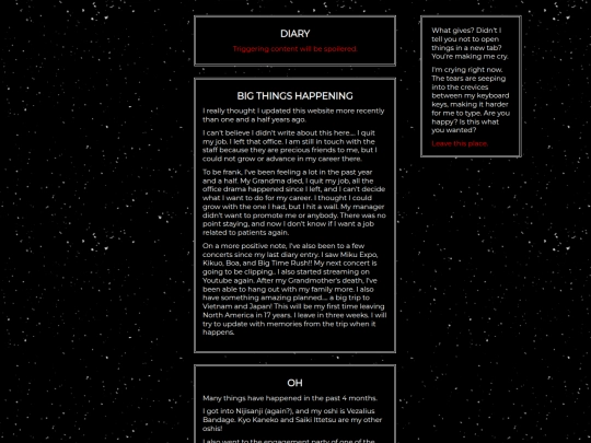 diary screenshot