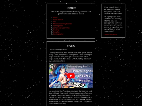 hobby screenshot