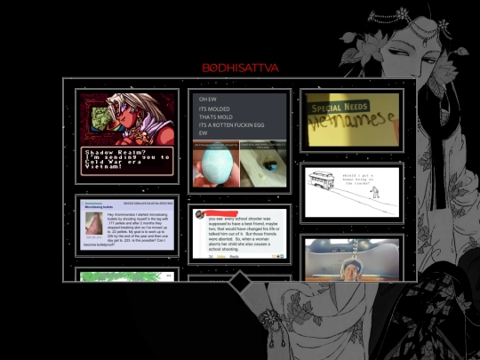 meme screenshot