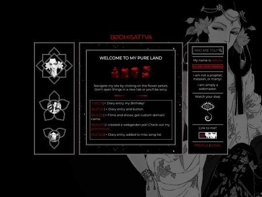 prajnaparamita screenshot