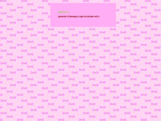 archives/updates screenshot