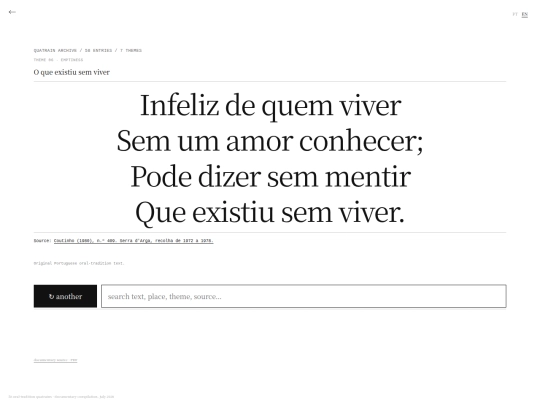 archive screenshot