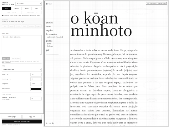 layout-editor screenshot