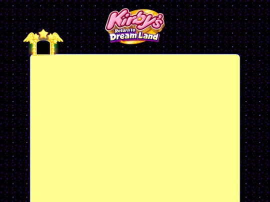 Shrines/krtd screenshot
