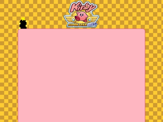 Shrines/kssu screenshot
