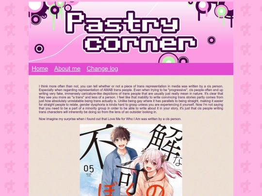 article_fukaboku screenshot