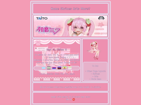 meow screenshot