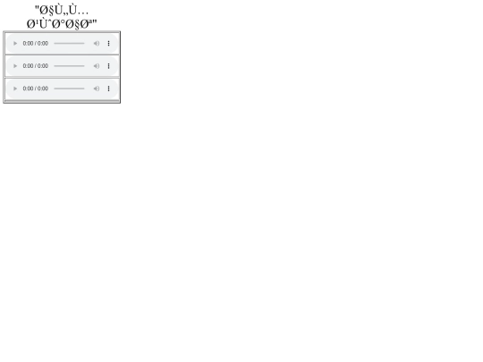 video&Audio screenshot