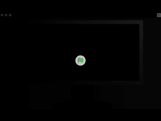terminal NEW version screenshot