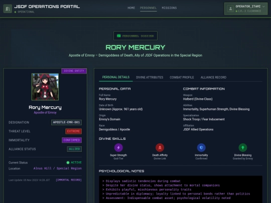 anime/gate/personnel/rory_mercury screenshot
