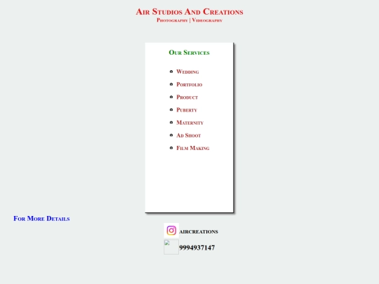air/about screenshot