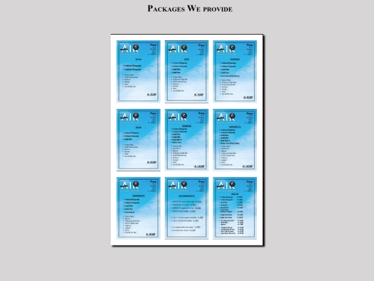 air/pakage screenshot