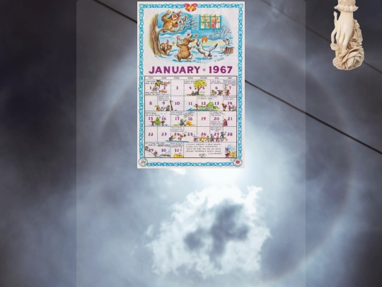 webdiary/main screenshot