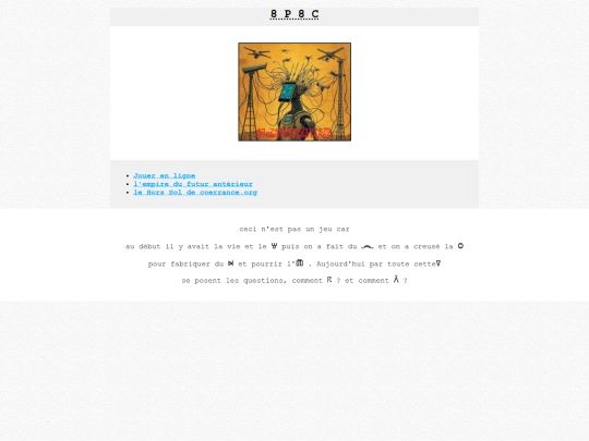 echo/constate_les_humains_sont_des_singes screenshot