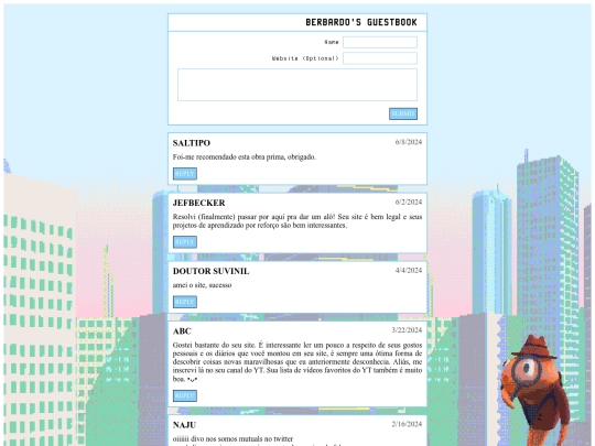 guestbook screenshot