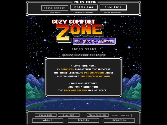 site/mp3/Start screenshot