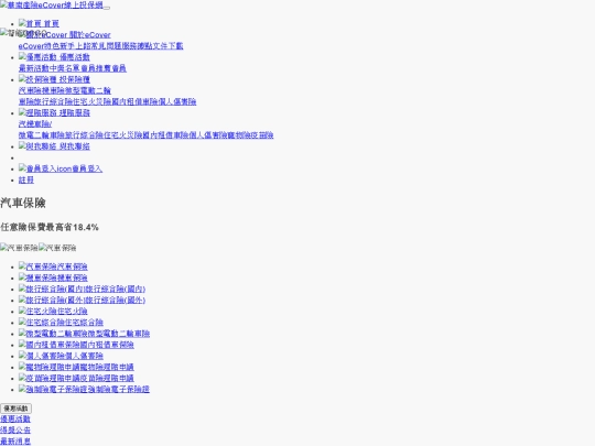 1car screenshot