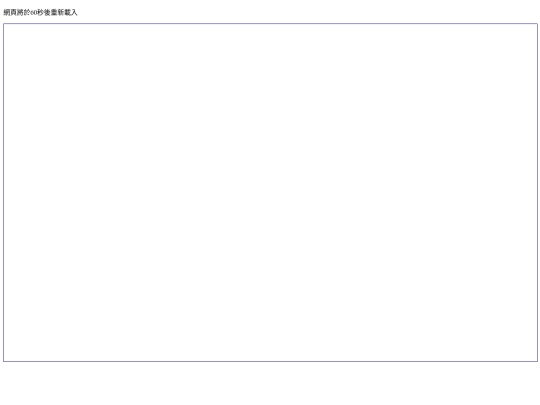 old_index screenshot