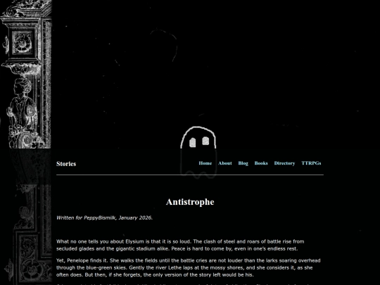 antistrophe screenshot