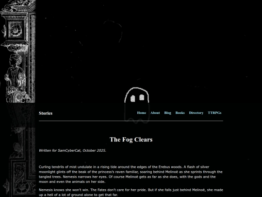 fog screenshot
