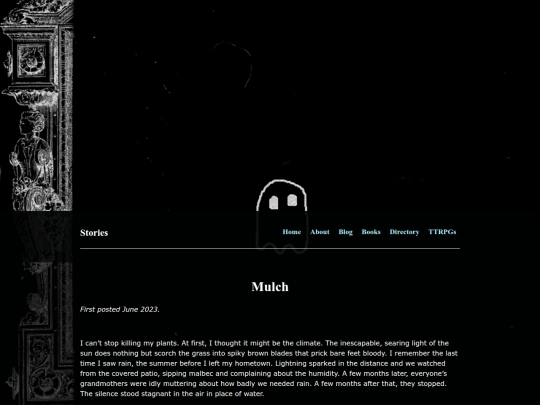 mulch screenshot