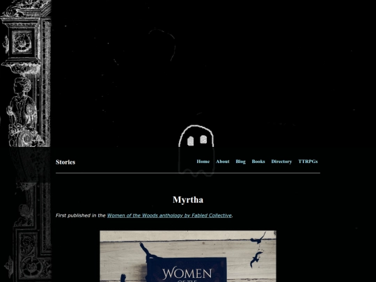 myrtha screenshot