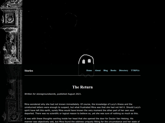 return screenshot