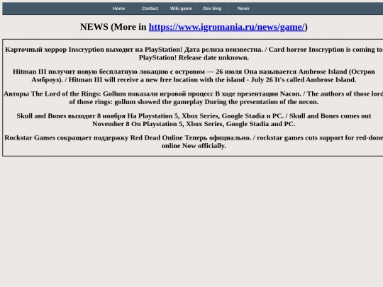 index4 screenshot