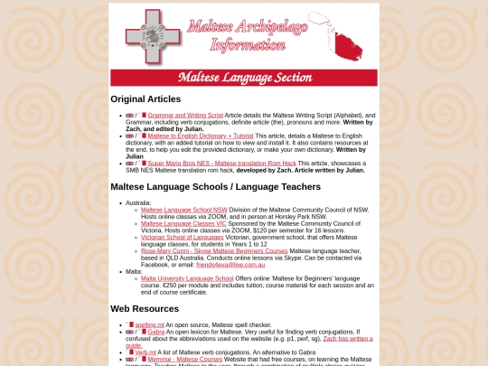 categories/language screenshot