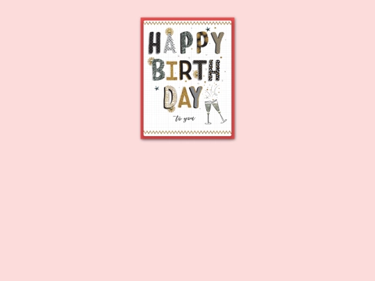 Birthday screenshot